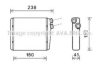 AVA QUALITY COOLING VO6163 Heat Exchanger, interior heating